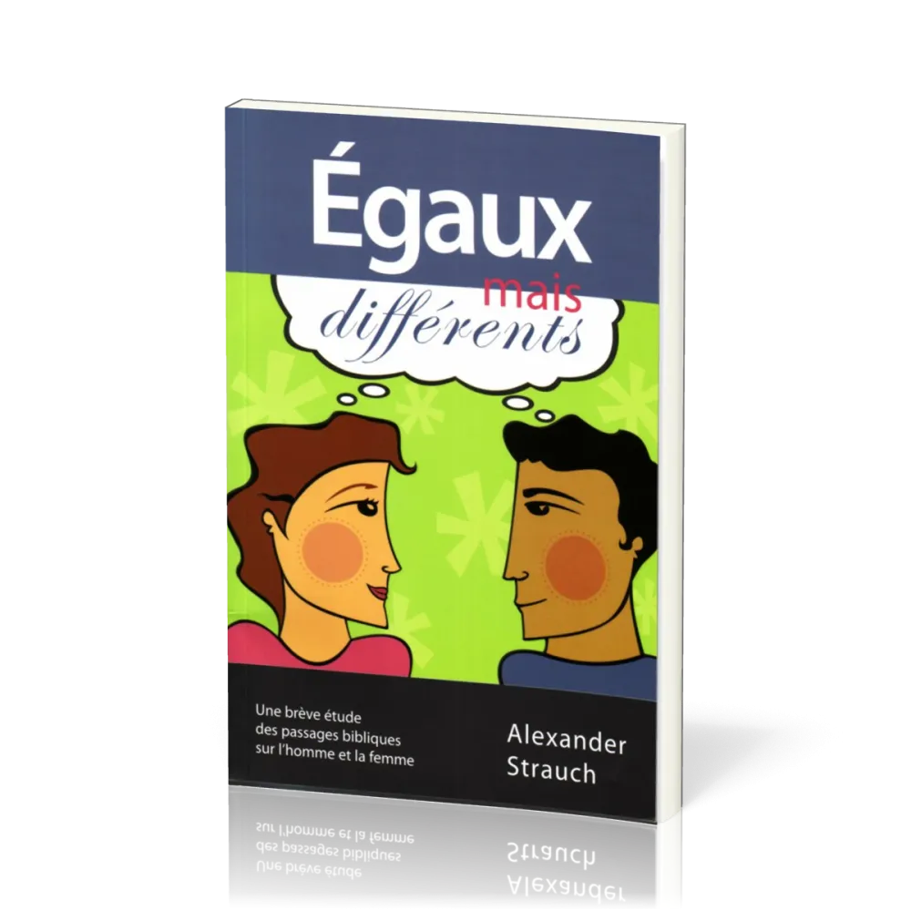 Égaux mais différents