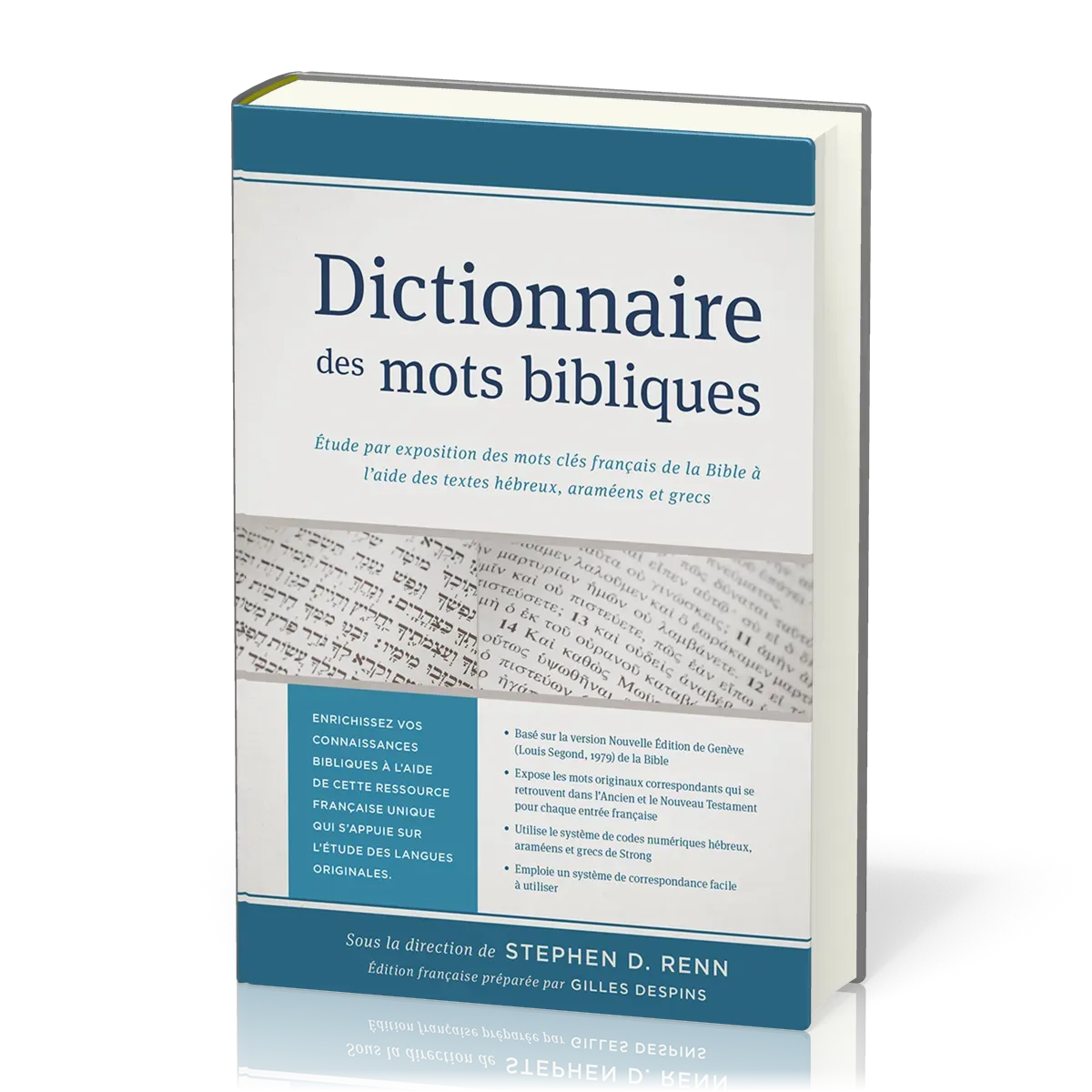 Dictionnaire des mots bibliques