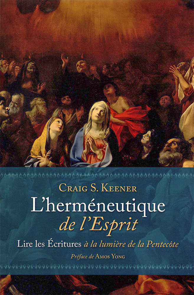 Herméneutique de l’Esprit