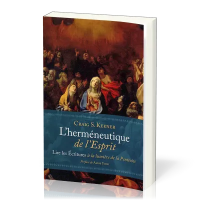 Herméneutique de l’Esprit