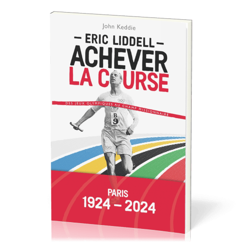 Achever la course