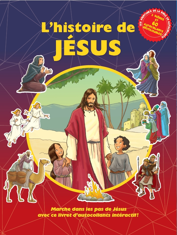 Histoire de Jésus (L')