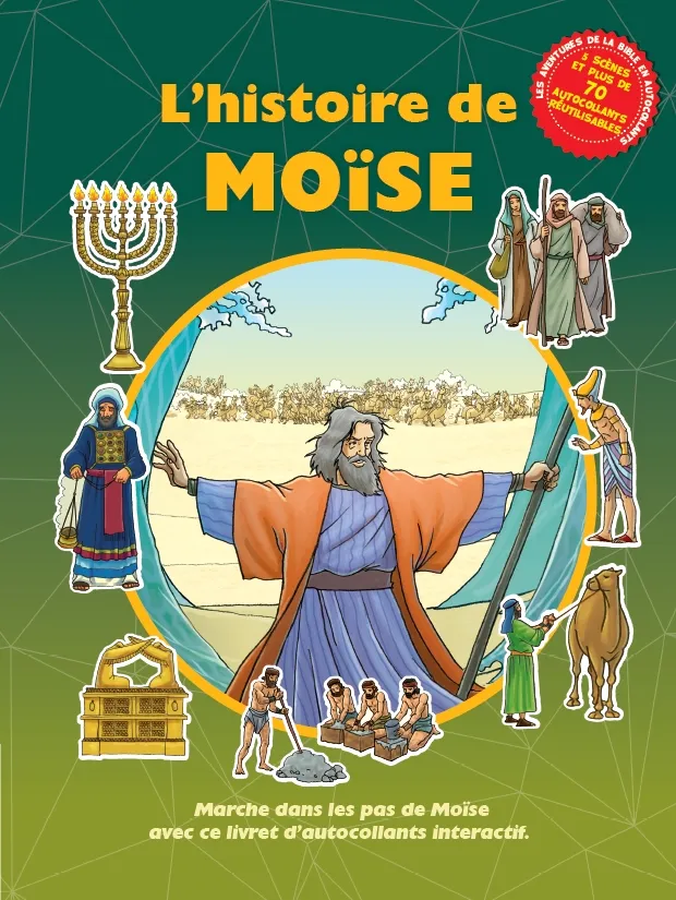 Histoire de Moïse (L')