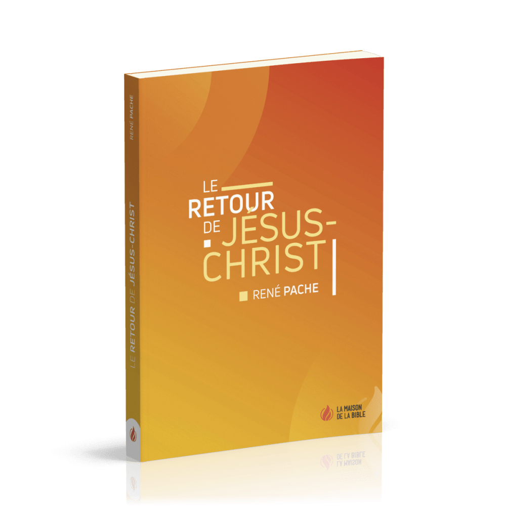 Le retour de Jésus-Christ