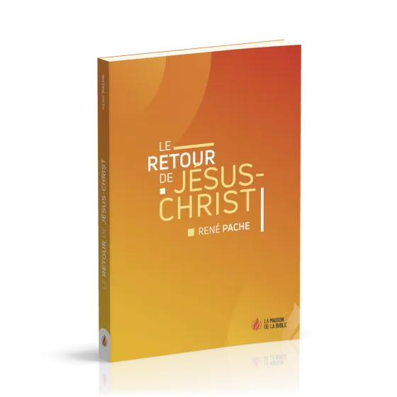 Le retour de Jésus-Christ