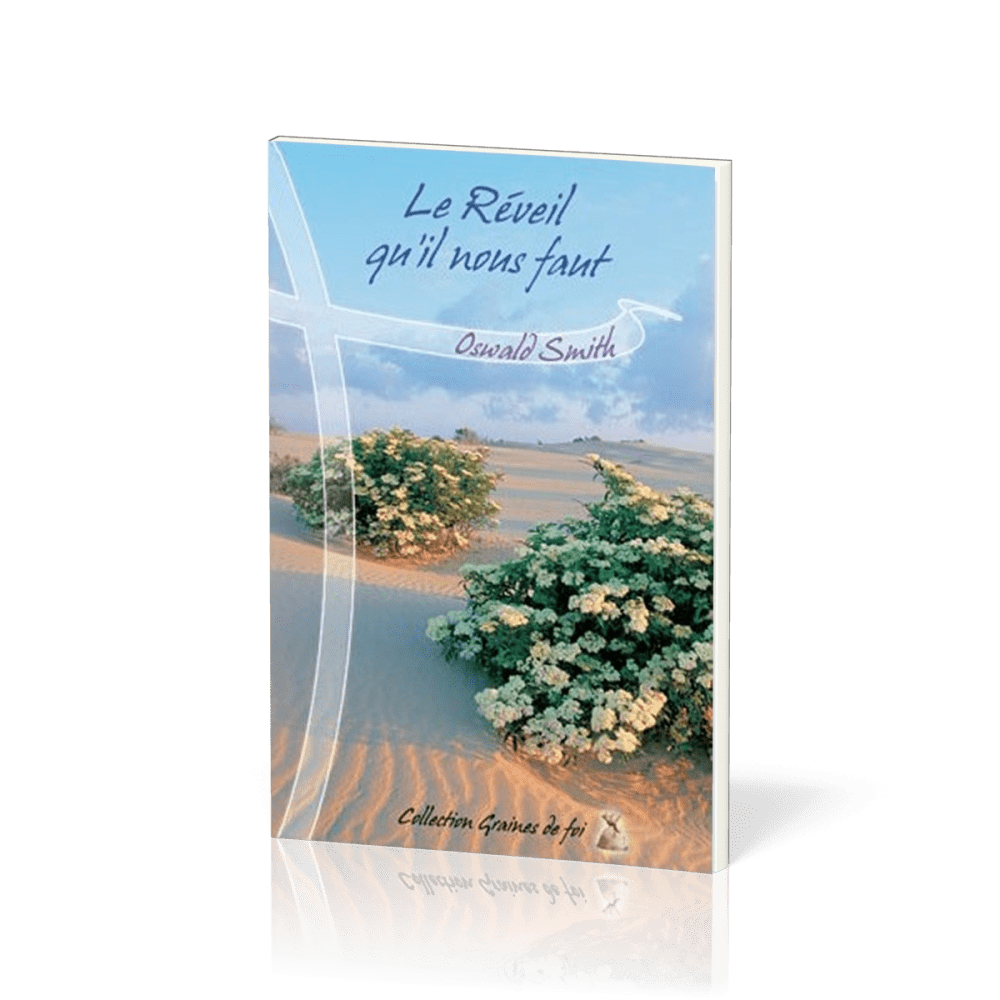 Réveil qu'il nous faut (Le)