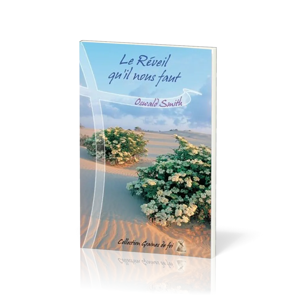 Réveil qu'il nous faut (Le)
