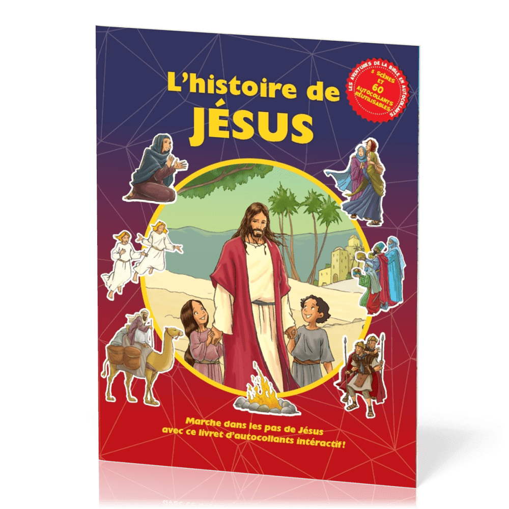 Histoire de Jésus (L')