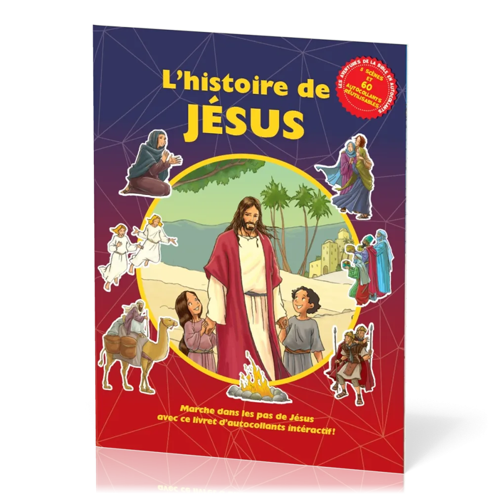 Histoire de Jésus (L')