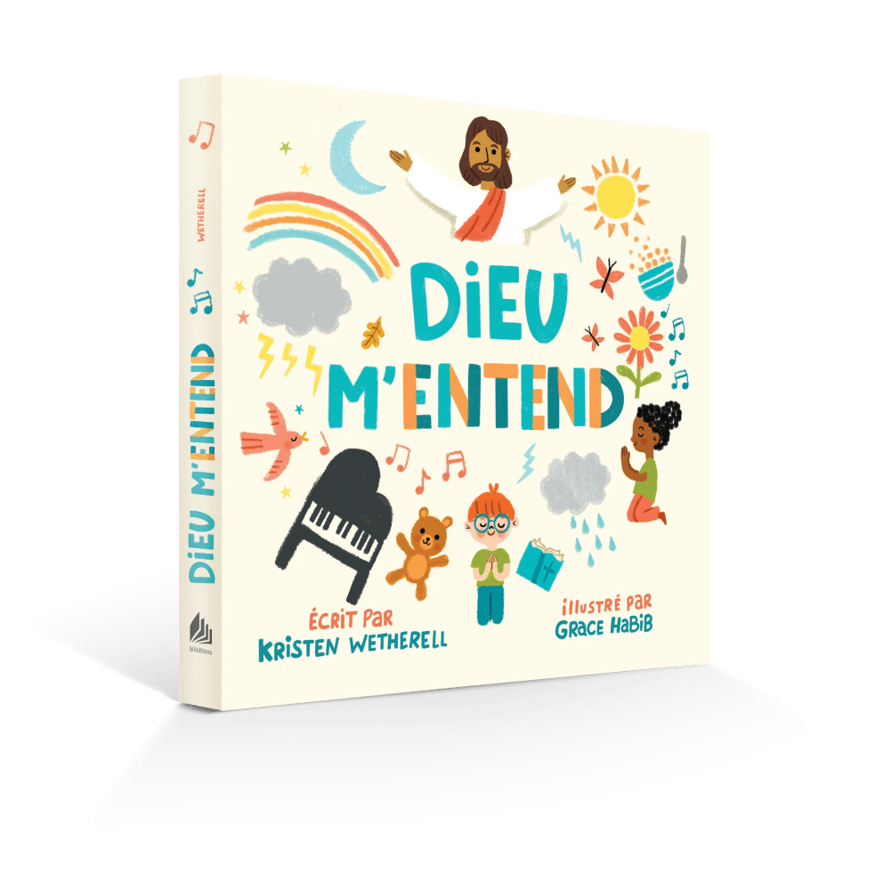 Dieu m’entend