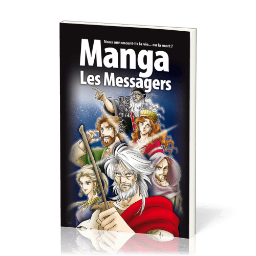 Manga Les Messagers