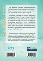 Cours d’hébreu biblique. Nouveaux exercices avec corrigés