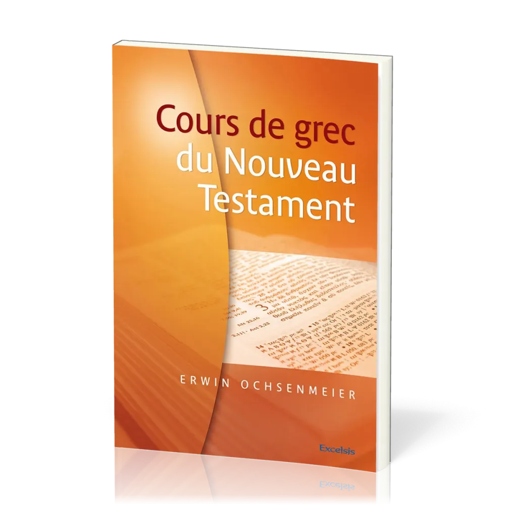 Cours de grec du Nouveau Testament