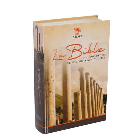 Bible S21 notes archéologiques, illustrée