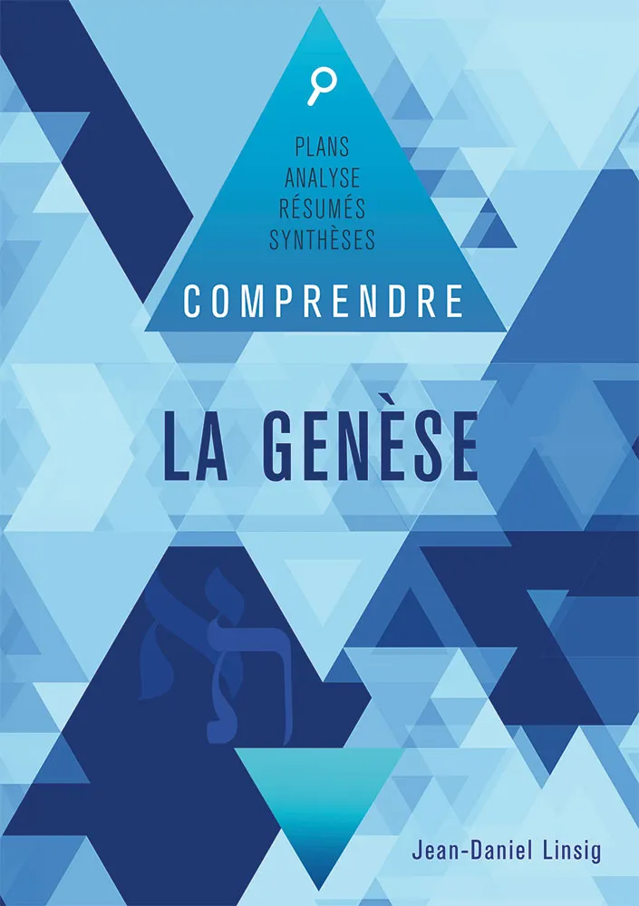 Comprendre la Genèse