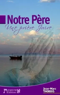 Je ne veux pas que vous ignoriez ce mystère