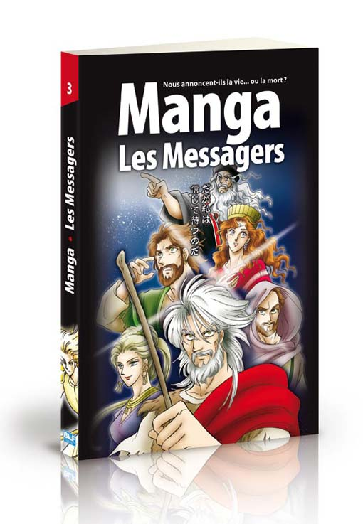 Manga Les Messagers