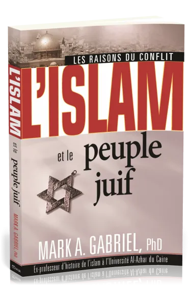 L'islam et le peuple juif