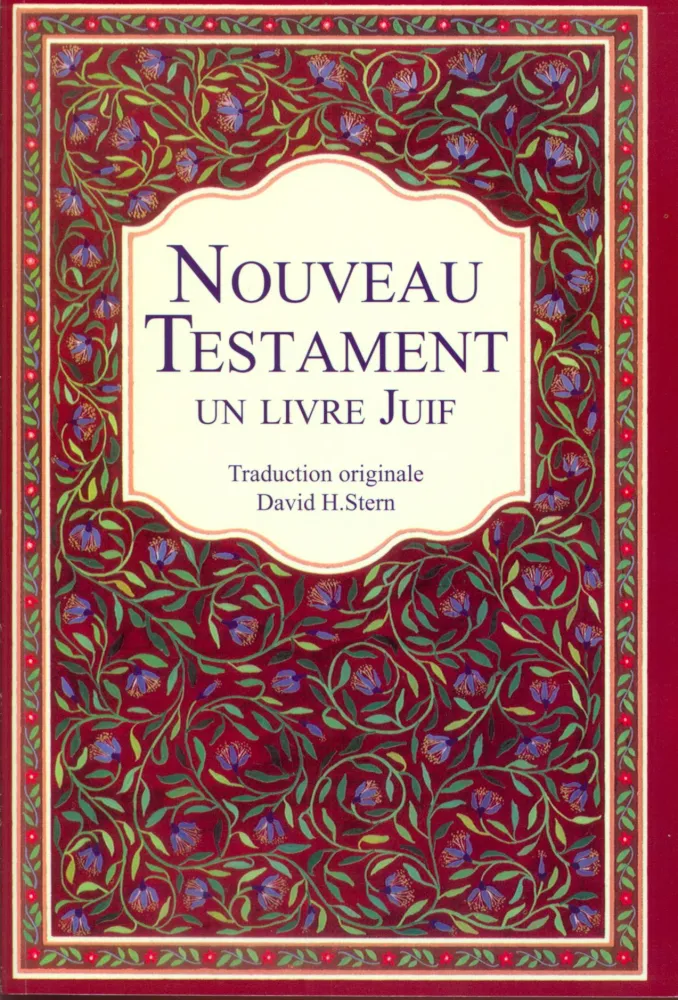 Nouveau Testament