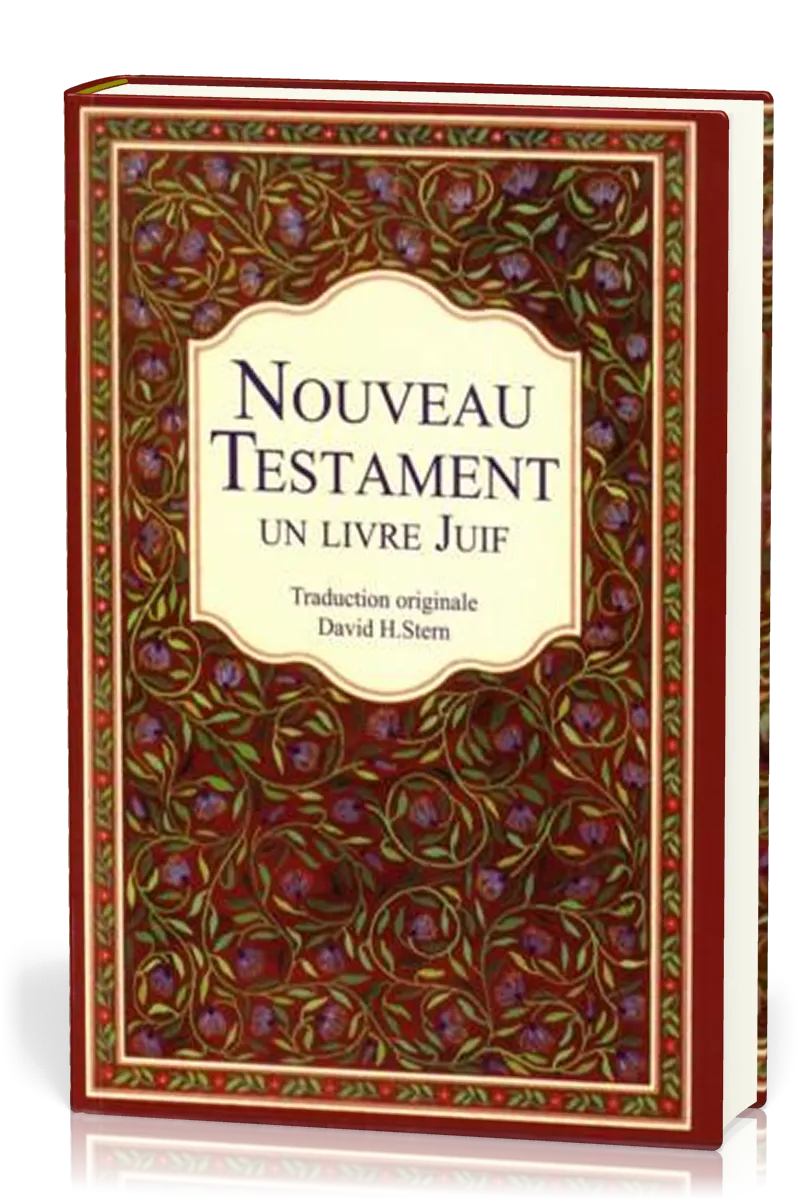 Nouveau Testament