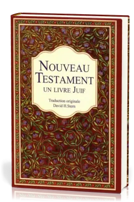 Nouveau Testament