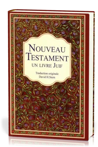Nouveau Testament