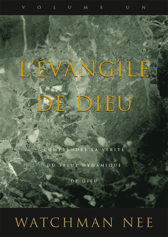 Évangile de Dieu - volume 1 (L')