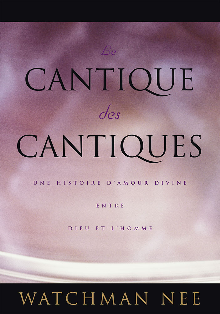 Cantique des Cantiques (Le)