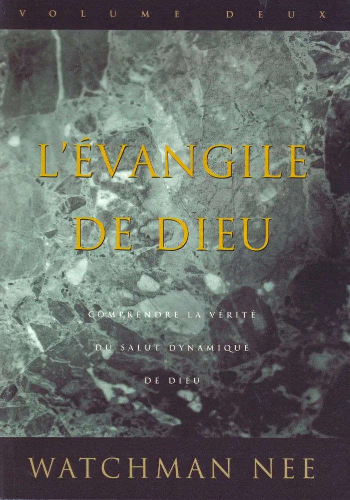 Évangile de Dieu - volume 2 (L')