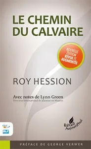 Chemin du calvaire