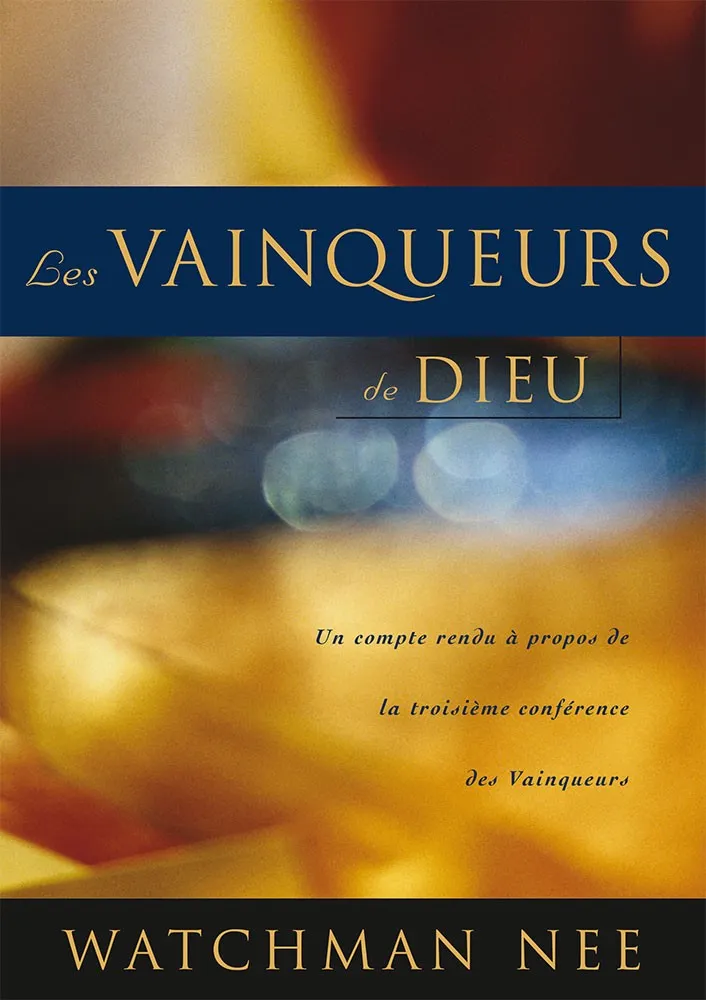 Vainqueurs de Dieu (Les)