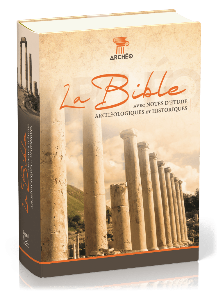 Bible S21 notes archéologiques, illustrée