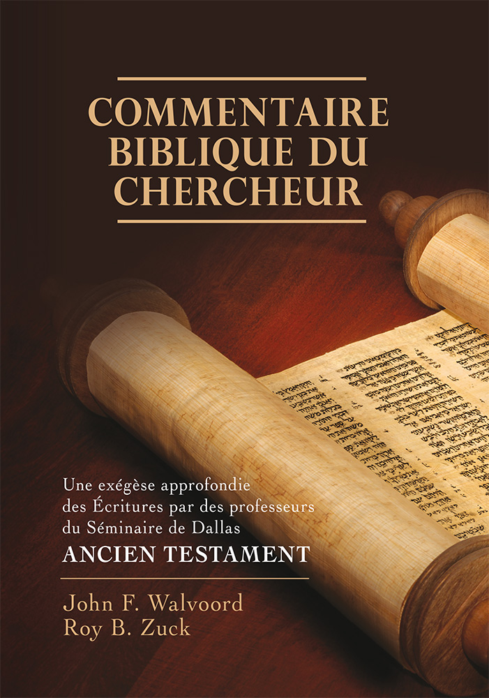 Commentaire biblique du chercheur, Ancien testament