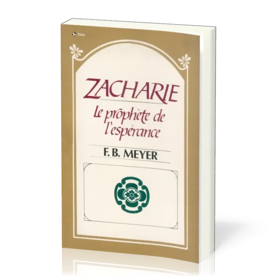 Zacharie prophète de l'espérance