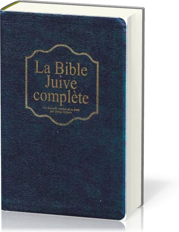 Bible juive complète (souple,onglet)