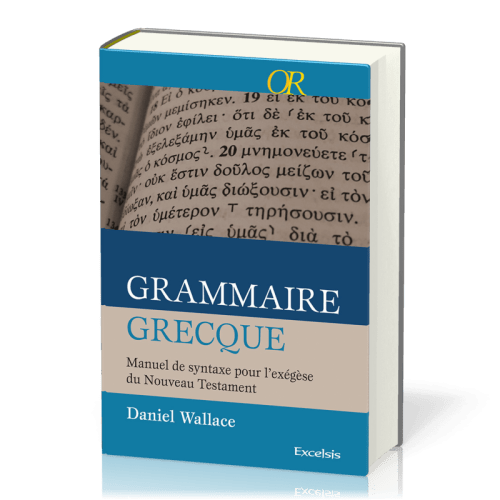 Grammaire grecque