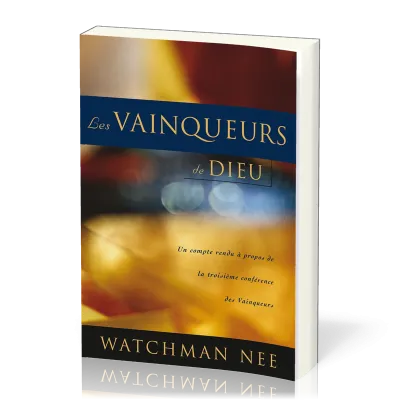 Vainqueurs de Dieu (Les)