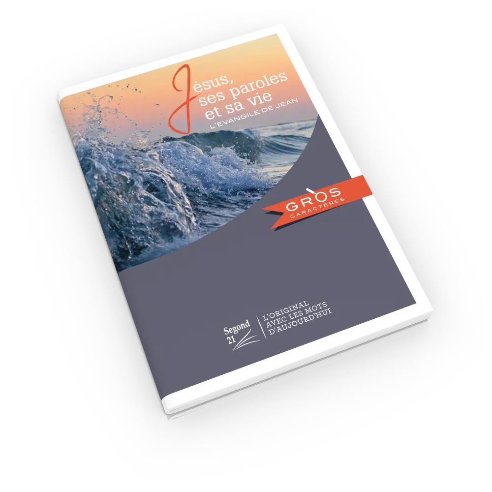 Évangile de Jean S21, gros caractères