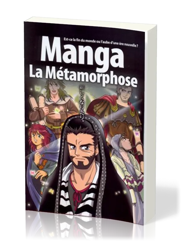 Manga La Métamorphose
