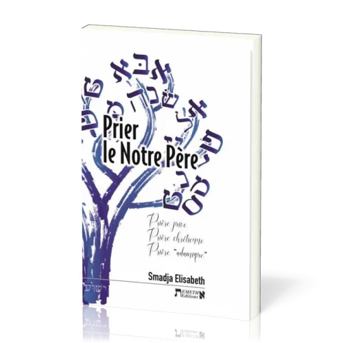 Prier le Notre Père