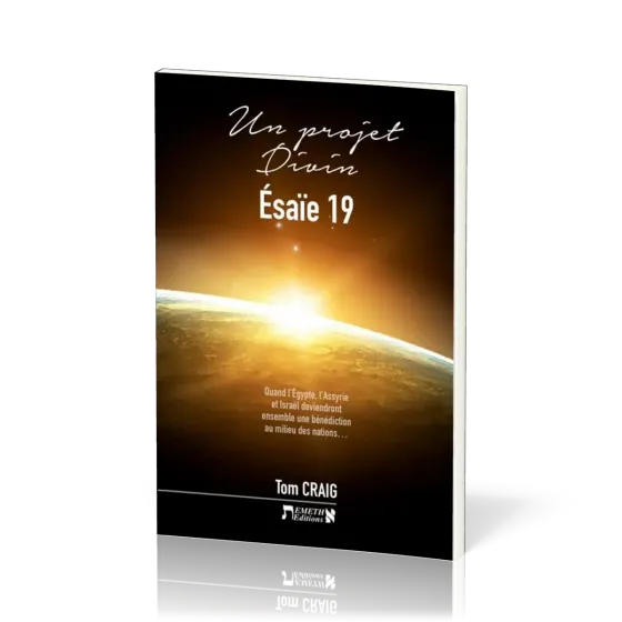 Un projet divin - Ésaïe 19