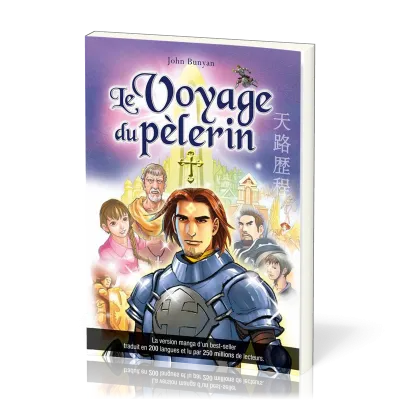 Voyage du pèlerin, BD (Le)