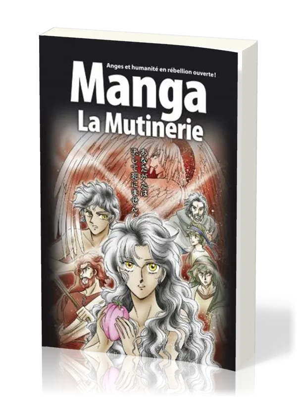 Manga La mutinerie