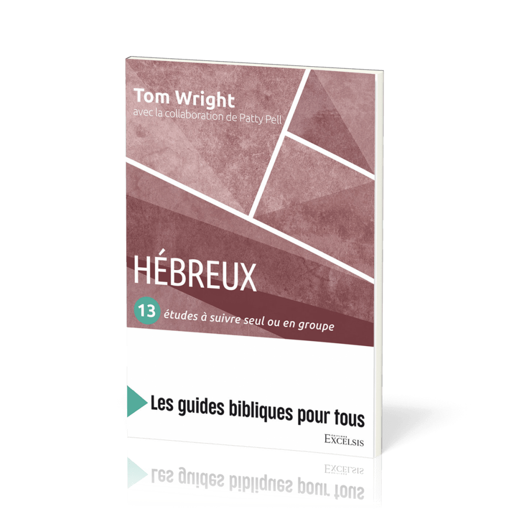 Hébreux