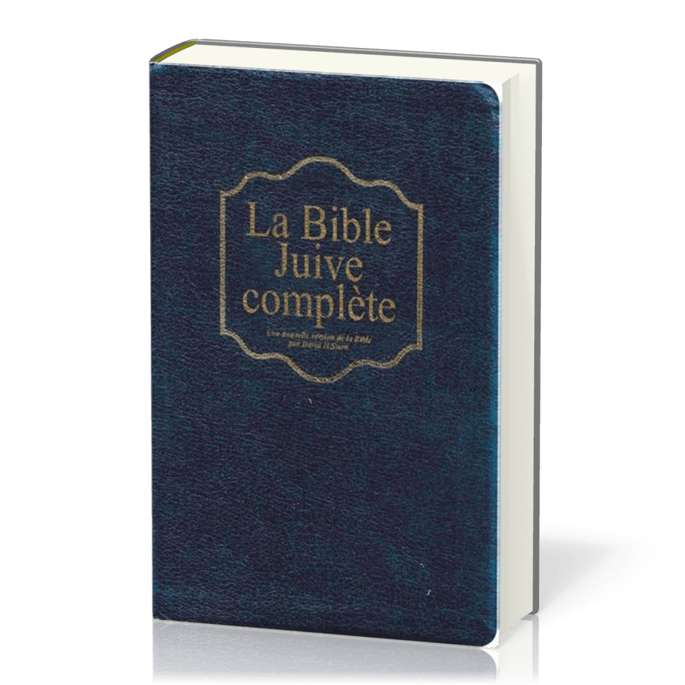 Bible juive complète (souple,onglet)