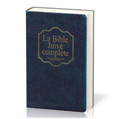 Bible juive complète (souple,onglet)