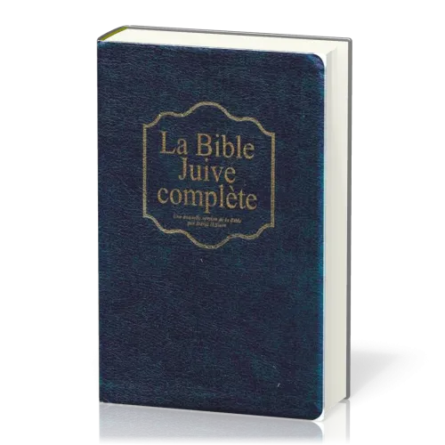 Bible juive complète (souple,onglet)