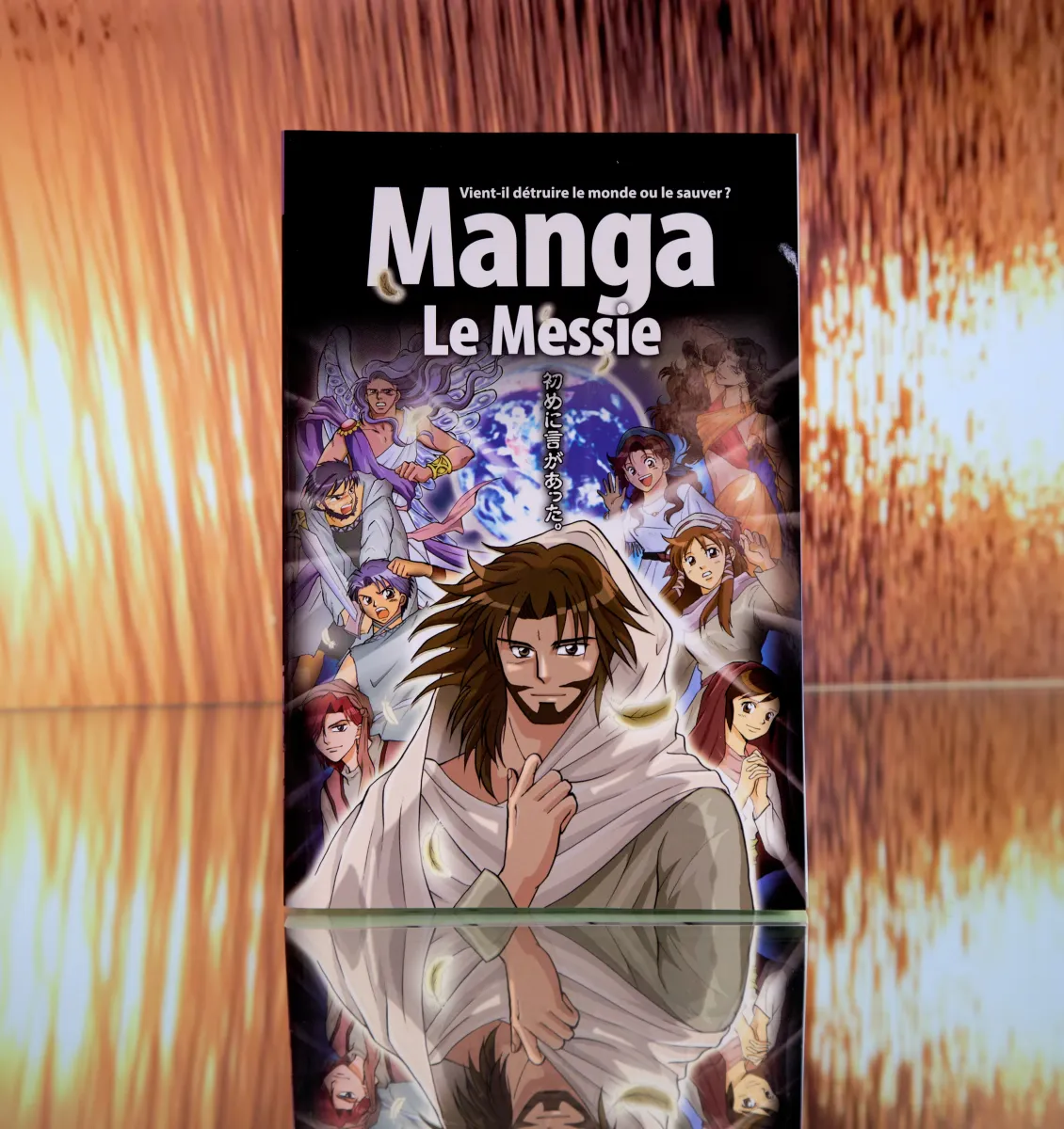 Manga Le Messie