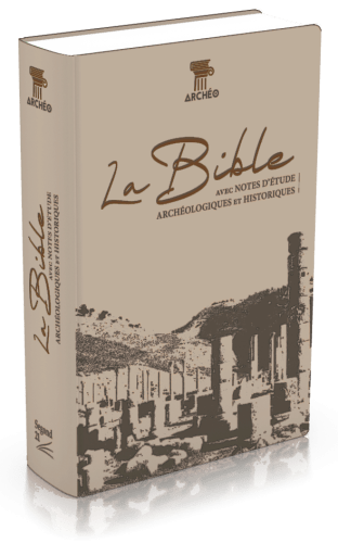 Bible Segond 21 «archéo», avec notes d'étude archéologiques et historiques