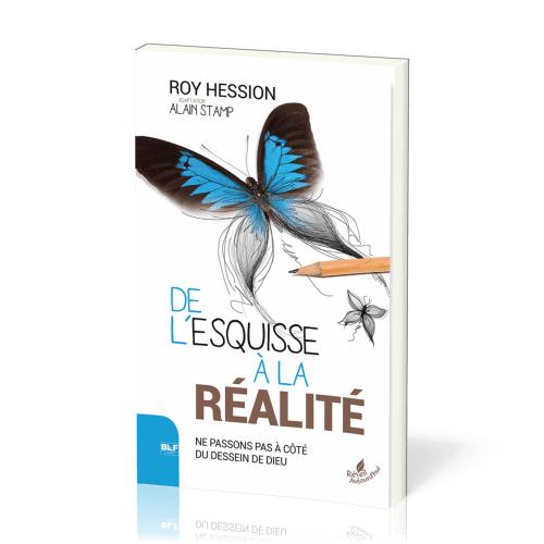 De l'esquisse à la réalité